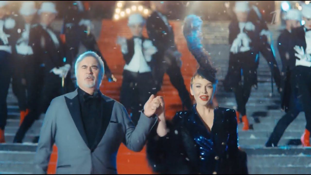Альбина Джанабаева и Валерий Меладзе - Актриса (Новогодняя ночь на Первом) смотреть онлайн
