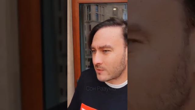 Жизнь после Жизни