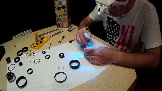 Making monokle lens from "Industar-50" and "Industar-61" смотреть онлайн