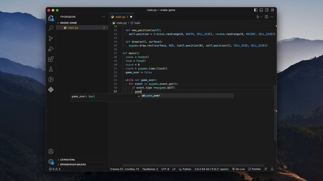 Snake game using python and pygame in 5 minutes смотреть онлайн