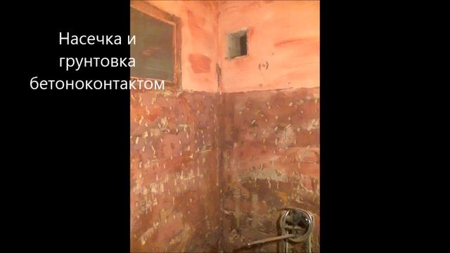 Ремонт квартир 2015 смотреть онлайн