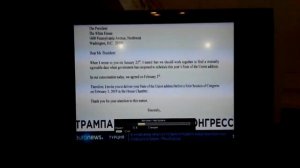 Как настроить каналы на телевизоре Toshiba Regza 40LV703R