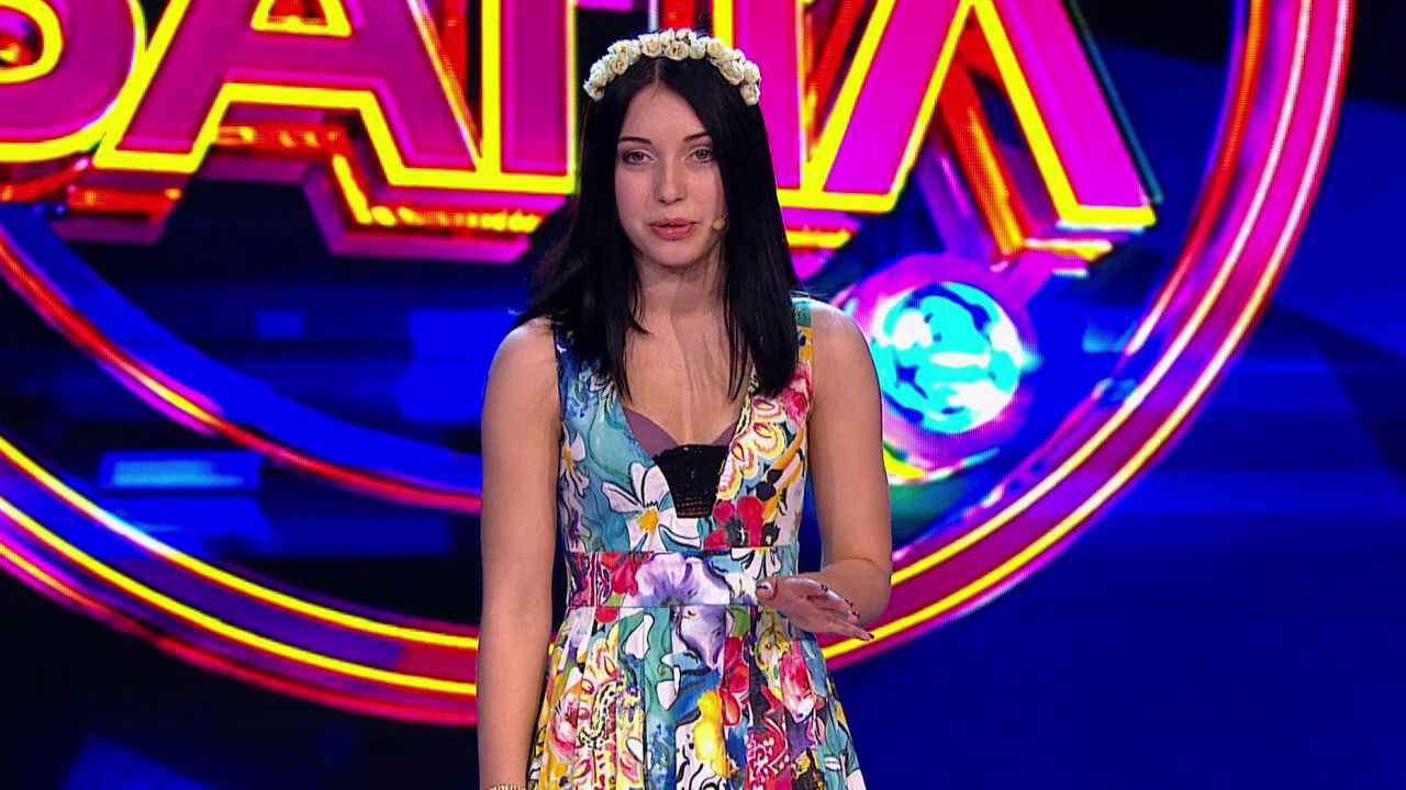 аватар персоны