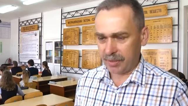 Умная доска и 8 «б» смотреть онлайн