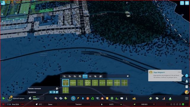 Город меж двух Морей! Часть №3 - Лесозаготовки! - Cities Skylines 2 - Население 10 000 чел. смотреть онлайн