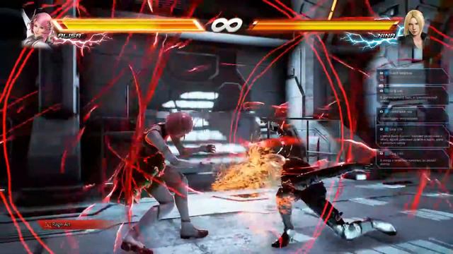 Брюс Ли жив и немного истории (Ч 3). Tekken 7 смотреть онлайн