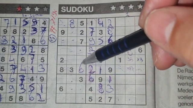 (#7192) Sunday. Four Stars Sudoku puzzle. Bonus Extra edition. 10-01-2023 Extra part 2 of 4 смотреть онлайн