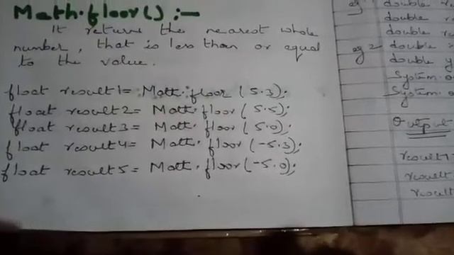 Class 10 mathematical library methods смотреть онлайн