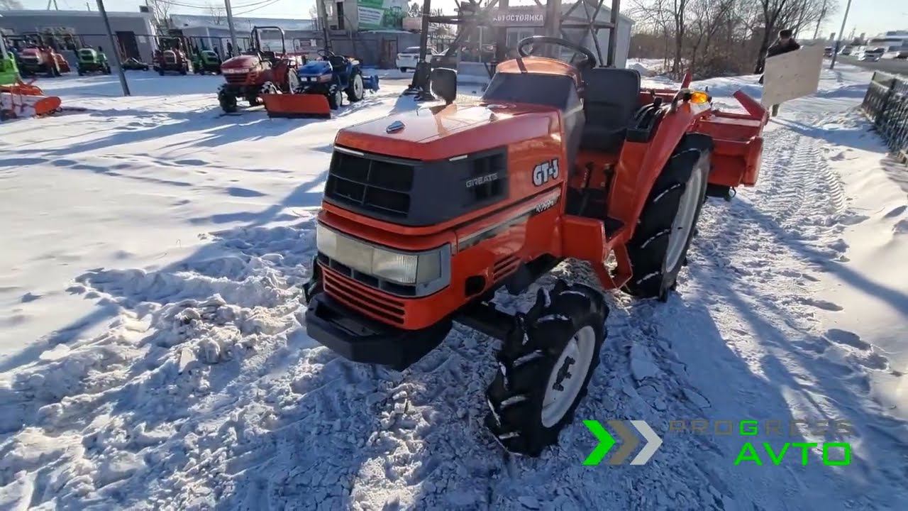 Kubota GT3 с ПСМ трактор японский Прогрессавто минитрактор с документами с ПСМ смотреть онлайн