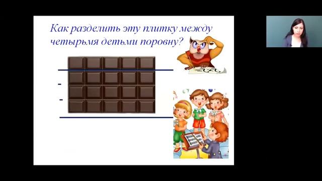 Математика 2 класс 32 неделя. Прием умножения и деления на 10. Связь умножения и деления