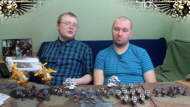 Обзор нового кодекса "Space Marines". Часть четвертая смотреть онлайн