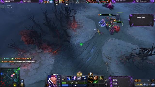 EPIC DOTA2 'Revenge ll'✌STREAM! ?coffee shop?✔️ Live Stream ✔️?????? ????? #CORE #FARM смотреть онлайн
