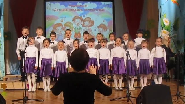 Хор.Детский сад Снежинка№1. смотреть онлайн