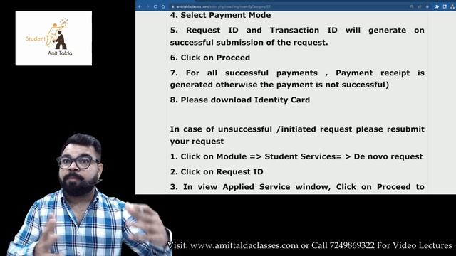 Basic Info on DENOVO | CS Students смотреть онлайн