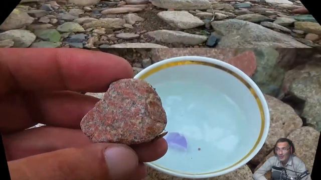 Посмотрю разные камни 64 смотреть онлайн