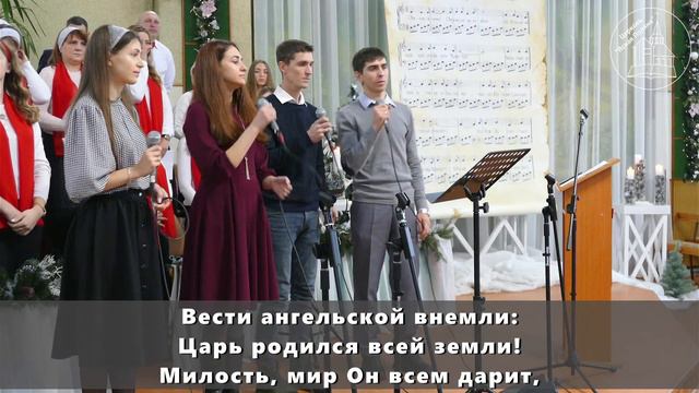 Церковь Ясная Поляна Рождественское Богослужение 25.12.20 смотреть онлайн