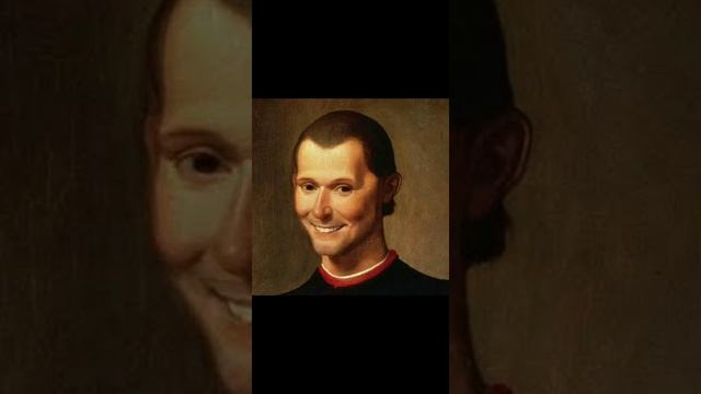 Макиавеллист / Макиавеллизм смотреть онлайн