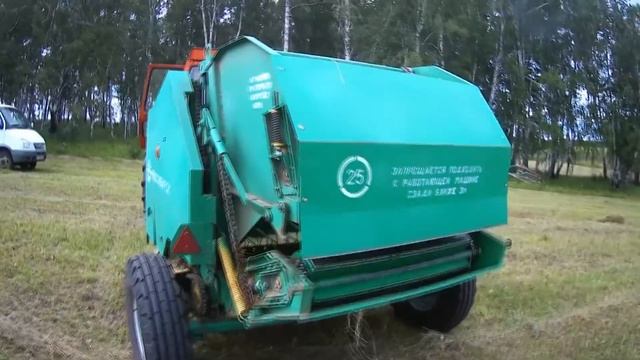 Уборка сена 2020 смотреть онлайн