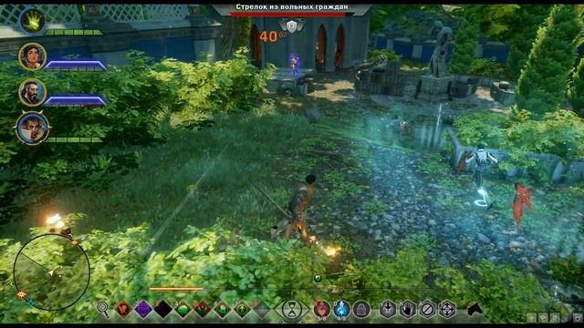 【Dragon Age Inquisition】Богатые причуды┃Усадьба Морель #78 смотреть онлайн