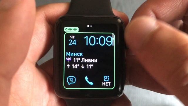 Первое знакомство с Apple Watch и что они умеют? смотреть онлайн