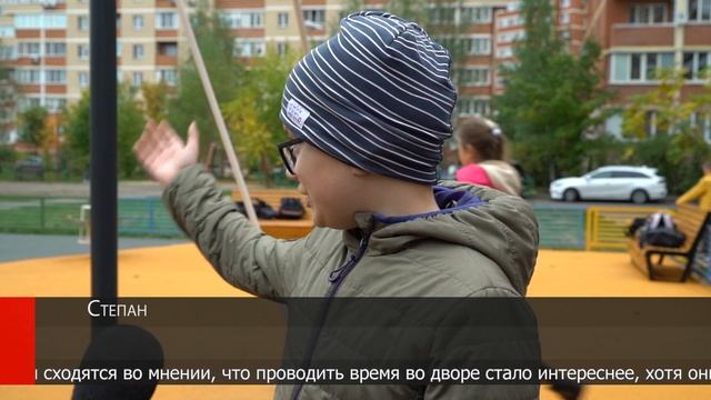 Обустройство детской площадки на проезде Шадунца, д. 7 смотреть онлайн