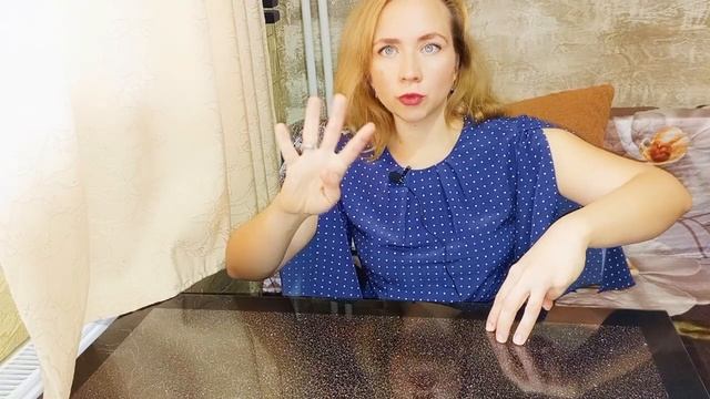 Пальчиковая гимнастика.mp4 смотреть онлайн