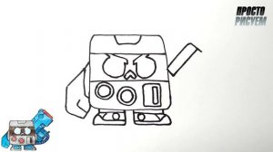 Как нарисовать 8-БИТ из Brawl Stars