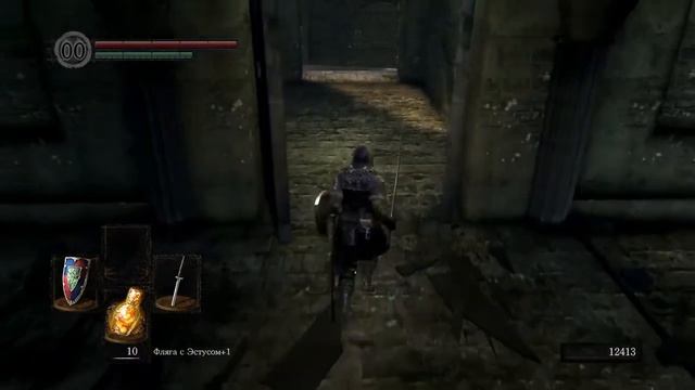 Горгулья Колокола | Dark Souls: Remastered | Серия 5 смотреть онлайн