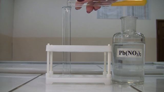 Качественная реакция ионов свинца с дихроматом калия