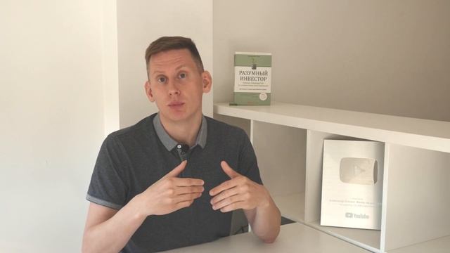 Жизнь одна: Как экономить деньги и не профукать жизнь? Как контролировать свои расходы? смотреть онлайн