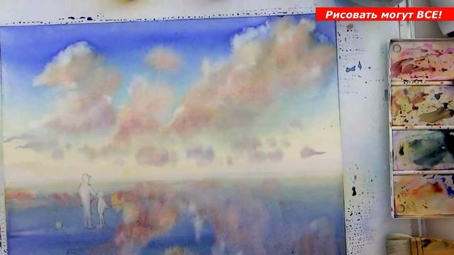 Облака и вода акварелью. Clouds and water in watercolor. смотреть онлайн