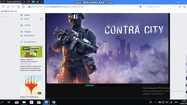 Как решить проблему с юнити веб плеером смотреть онлайн