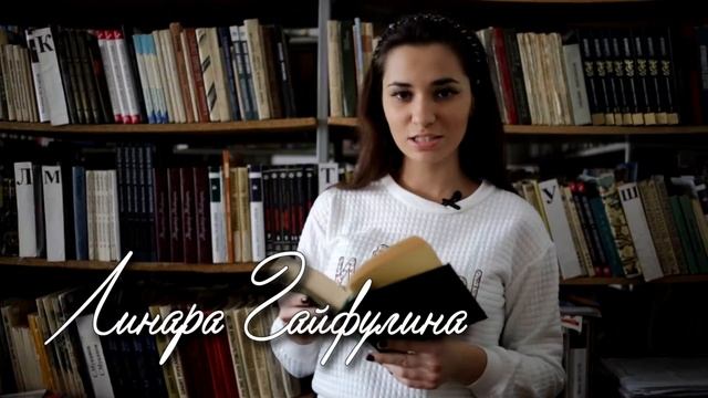 Оригинал. Языки России. Татарский смотреть онлайн