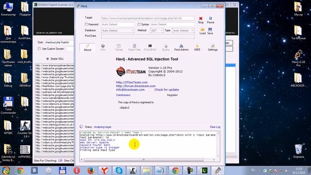 SQLi сайта Дорки смотреть онлайн