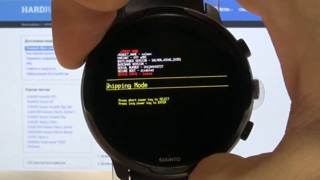 Shipping Mode на часах Suunto 7 / Как выйти из режима транспортировки на часах Suunto 7 смотреть онлайн