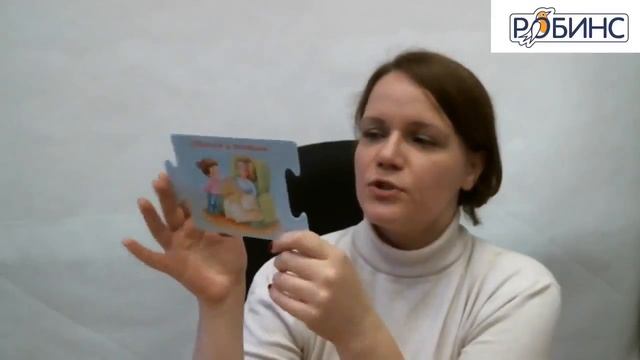 Как научить ребенка семейным ценностям. Выстраиваем отношения в семье. Вебинар #10 смотреть онлайн