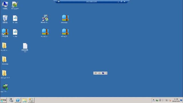 8 6WEB安全第四章SQL注入篇mysql+php读写操作 смотреть онлайн