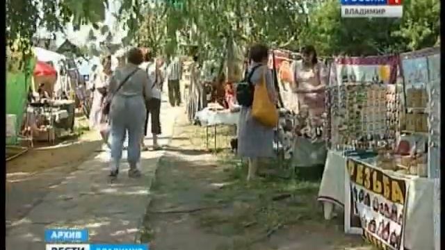 Фестиваль лоскутного мастерства смотреть онлайн