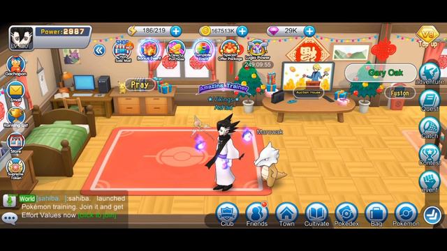 Introduction my new account ~ Monster of Glory смотреть онлайн