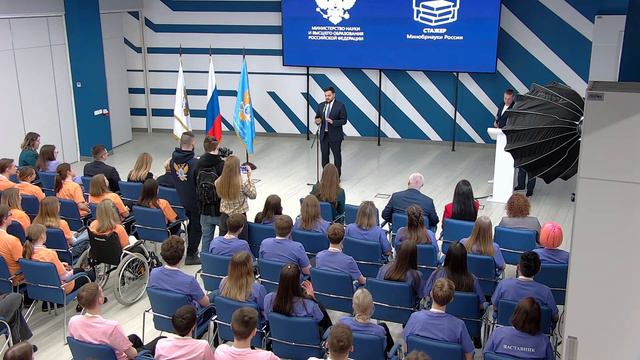 Деловая игра «Кадровая лаборатория» проекта «Стажёр Минобрнауки России» смотреть онлайн