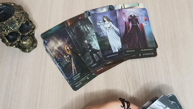 Что "бывший" замышляет ?? смотреть онлайн