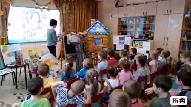 Читаем рисуя смотреть онлайн