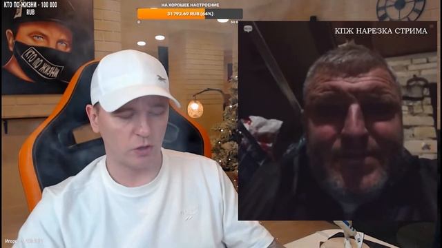 ВСЁ ПО БЛАТУ ! ))) ► ЧАТРУЛЕТКА (ВИТАЛИЙ РЕУТОВ) смотреть онлайн