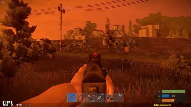Новый Раст - В поиске наживы! New Rust #70 смотреть онлайн