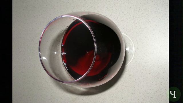 О вине, винных экспертах и аромате подлеска смотреть онлайн