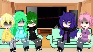 ~Реакция 13 карт на фф «смешная шутка Вару»~