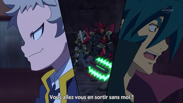 Danball Senki 37 VOSTFR HD [DrachenFansub]