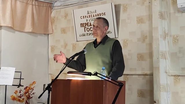 Вечернее молитвенное собрание христиан веры Евангельской! #ДомМолитвы #Сураж 2021.04.15 3/4 Брянска смотреть онлайн