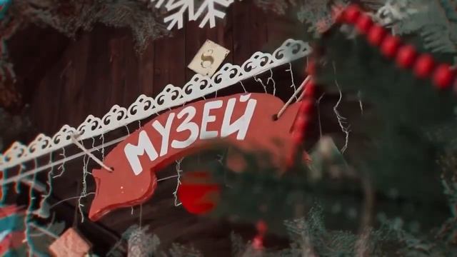 20 октября 2023 г. смотреть онлайн