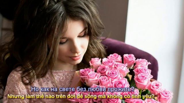 На тот большак (Trên con lộ lớn đó ) Исп. Ирина Сурина (Subtitles) смотреть онлайн